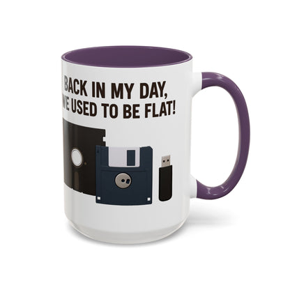 Retro Tech Coffee Mug with Humor - Perfect Gift for Tech Lovers, Programmers, Engineers, Birthday or Holiday Mug