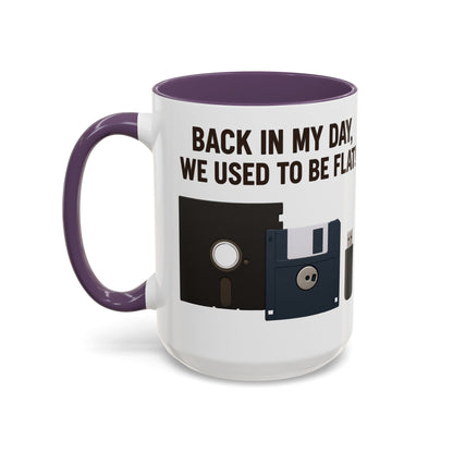 Retro Tech Coffee Mug with Humor - Perfect Gift for Tech Lovers, Programmers, Engineers, Birthday or Holiday Mug