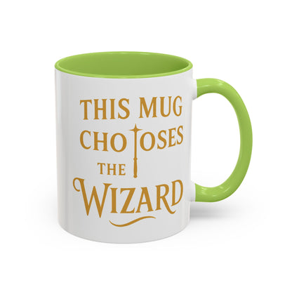 Wizard Choice Coffee Mug - Unique Gift for Wizards, Fun Coffee Lover Cup, Magical Drinkware, Birthday Present, Fantasy Mug