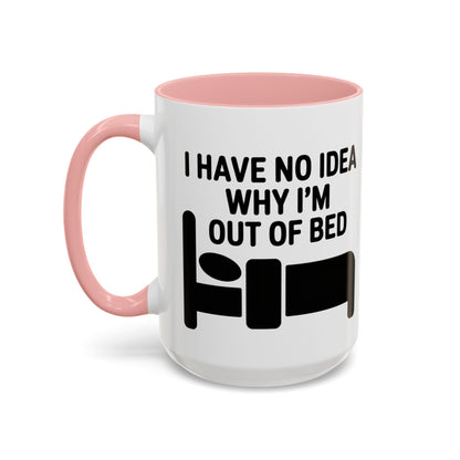 Funny Coffee Mug for Sleepyheads - Perfect Gift for Coffee Lovers, Humor Mug, Bedtime Coffee Cup