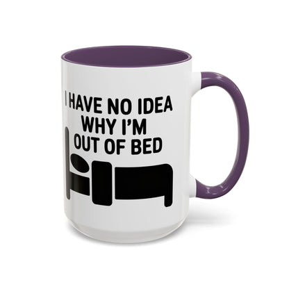 Funny Coffee Mug for Sleepyheads - Perfect Gift for Coffee Lovers, Humor Mug, Bedtime Coffee Cup