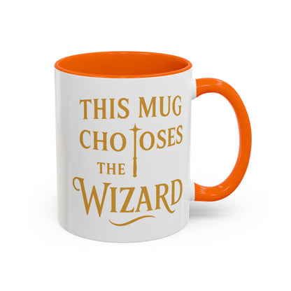 Wizard Choice Coffee Mug - Unique Gift for Wizards, Fun Coffee Lover Cup, Magical Drinkware, Birthday Present, Fantasy Mug