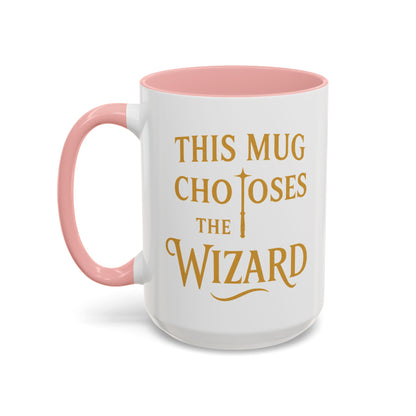 Wizard Choice Coffee Mug - Unique Gift for Wizards, Fun Coffee Lover Cup, Magical Drinkware, Birthday Present, Fantasy Mug