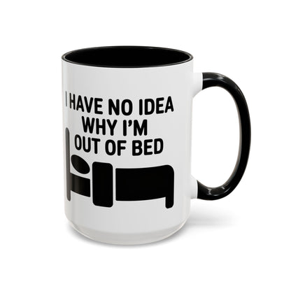Funny Coffee Mug for Sleepyheads - Perfect Gift for Coffee Lovers, Humor Mug, Bedtime Coffee Cup