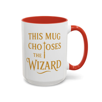 Wizard Choice Coffee Mug - Unique Gift for Wizards, Fun Coffee Lover Cup, Magical Drinkware, Birthday Present, Fantasy Mug