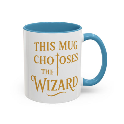 Wizard Choice Coffee Mug - Unique Gift for Wizards, Fun Coffee Lover Cup, Magical Drinkware, Birthday Present, Fantasy Mug